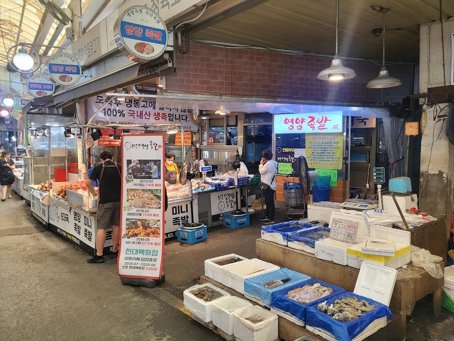Yeongyang Jokbal Sundaeguk