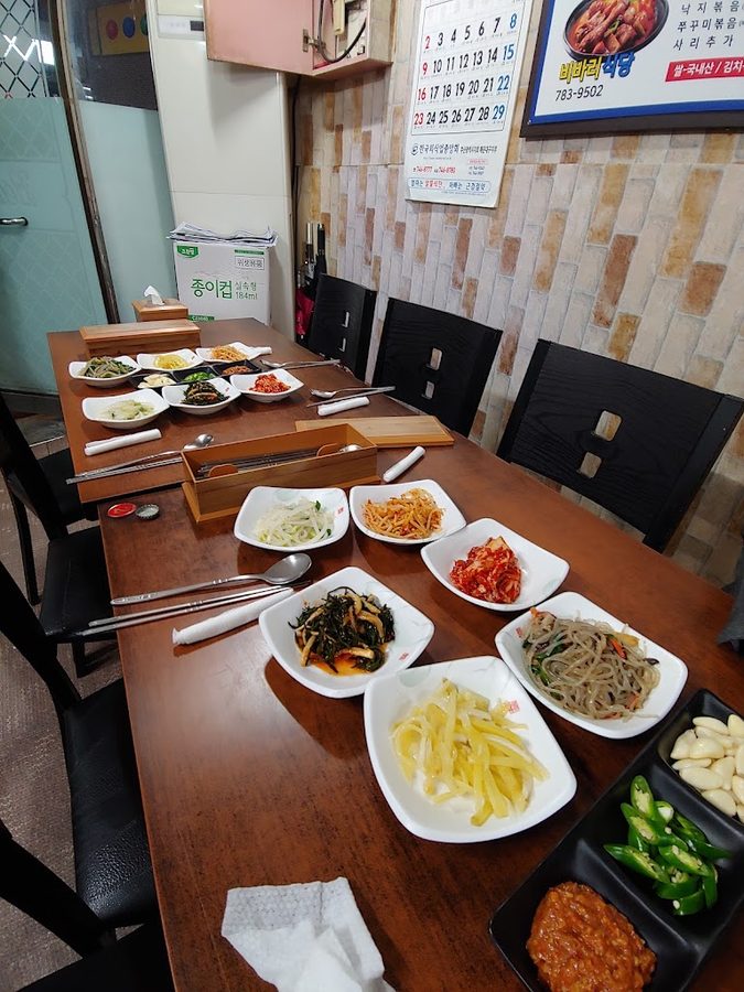 비바리 식당