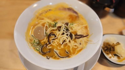 Inaka