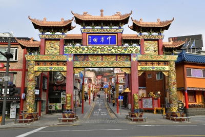 Chinatown