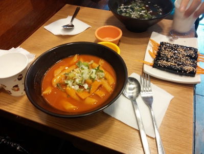 Tteokbokki Gongbang