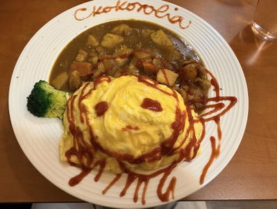 Kokorolia 心物語 Maid Café