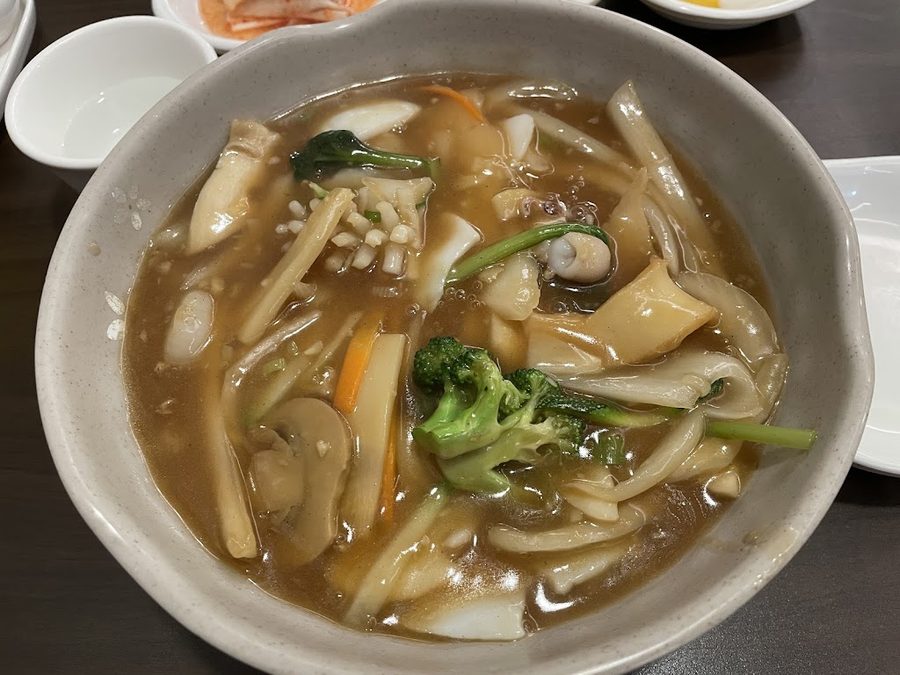 The China