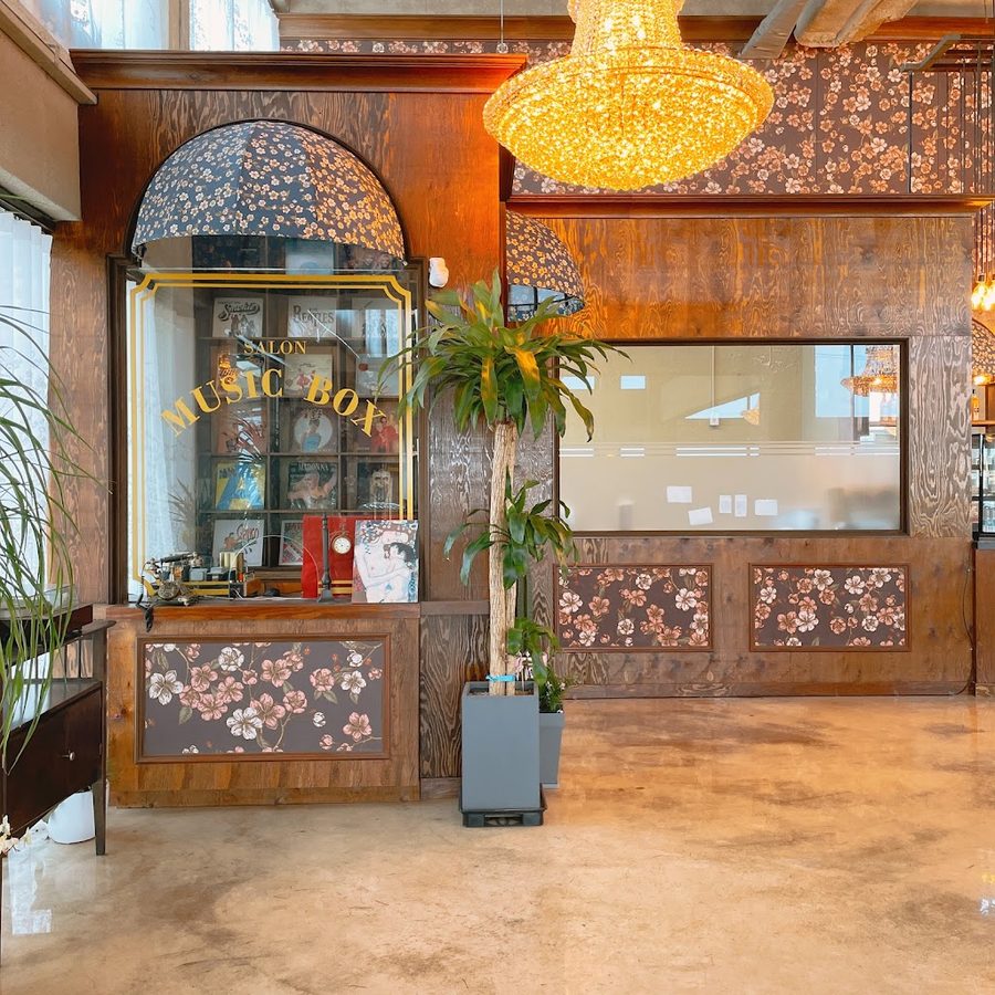 Boksakkot Salon