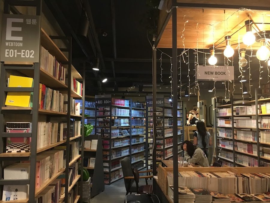 T&Books Kyungsung University Branch