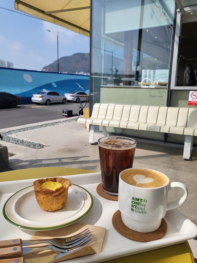 Amteun Coffee Stand