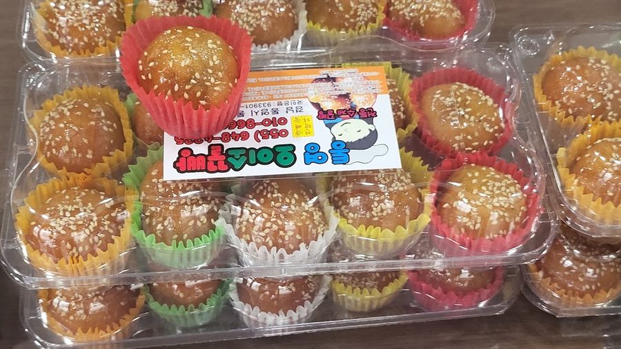 오이소꿀빵