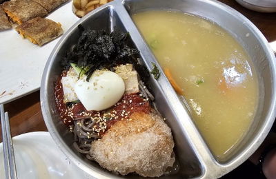 Bongpyeong Ongsimi Memil Kalguksu
