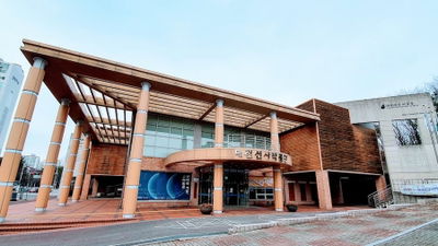 대전선사박물관