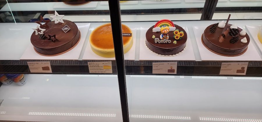 Paris Baguette