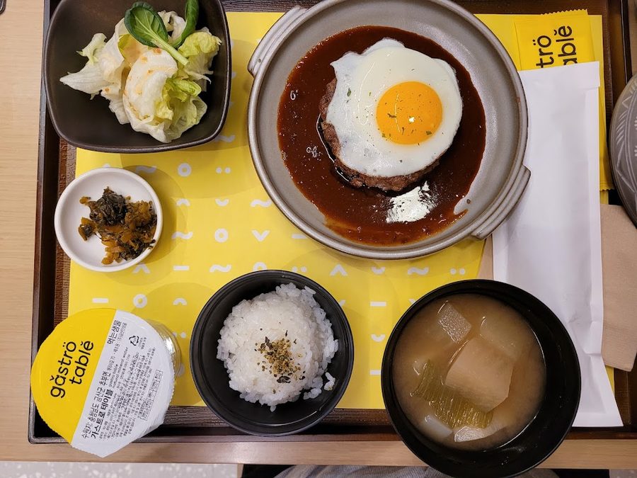 Katsuya Hyundai Department Store Apgujeong Branch
