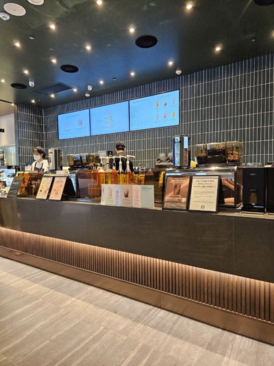 Starbucks Yeouido Brighten