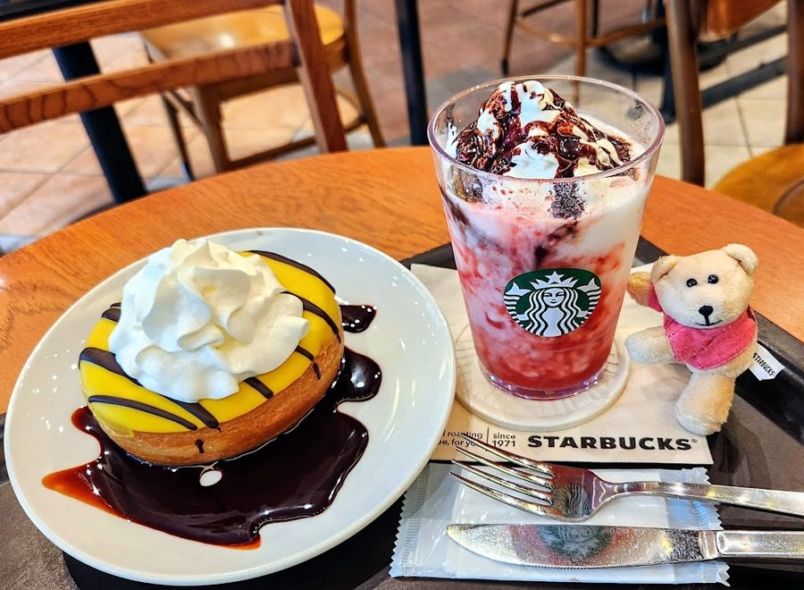 Starbucks Coffee - Kichijoji Station