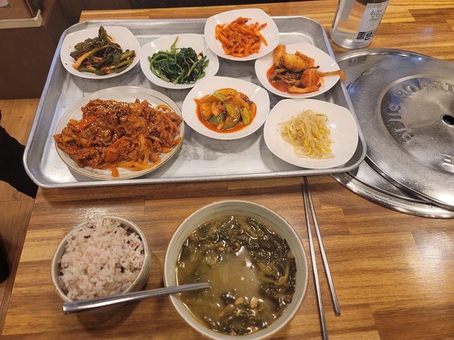 거복