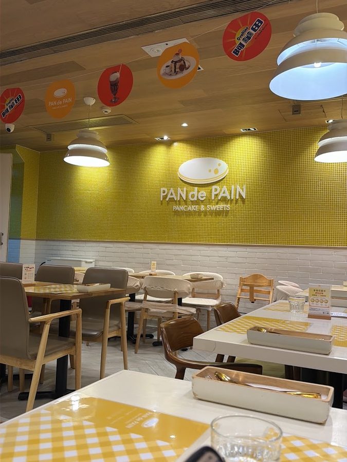 PAN de PAIN Pancakes & Sweets