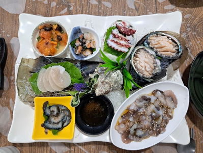 신세계회센터