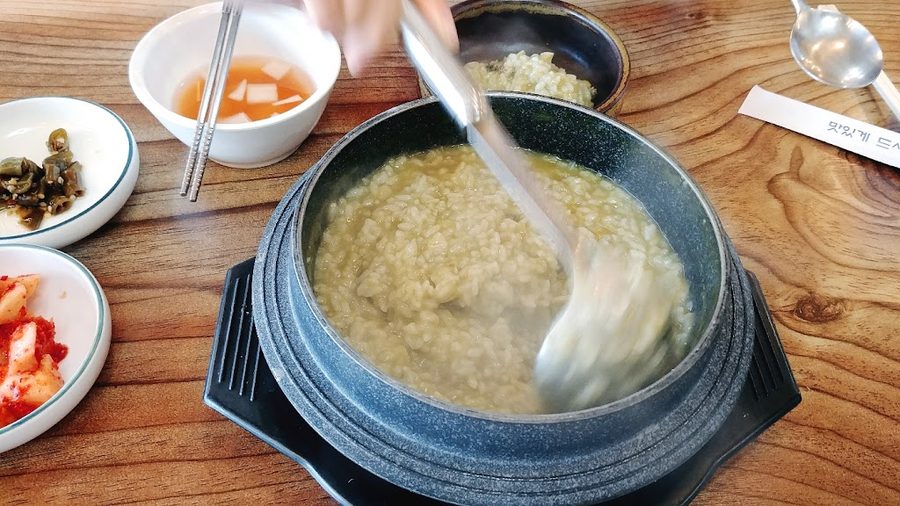 선창횟집