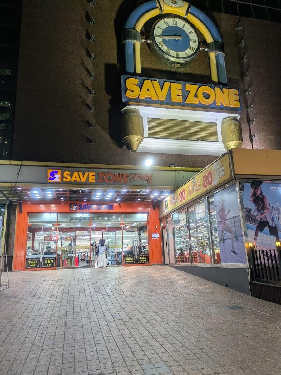 SAVE ZONE Haeundae
