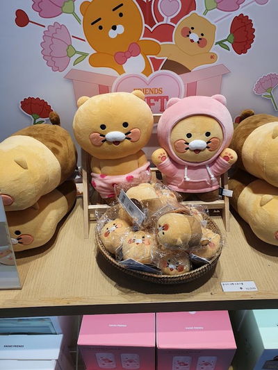 Kakao Friends