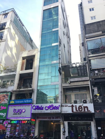 선라이즈 센트럴 호텔