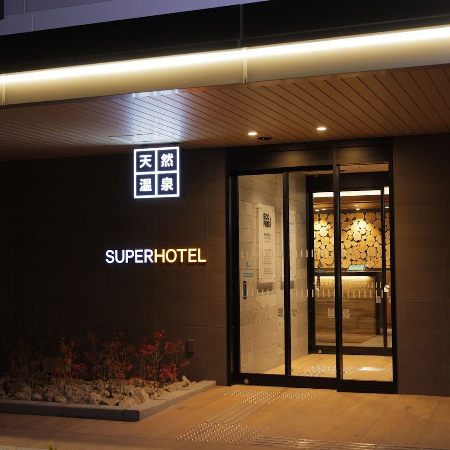 Grand Mercure Sapporo Odori Park