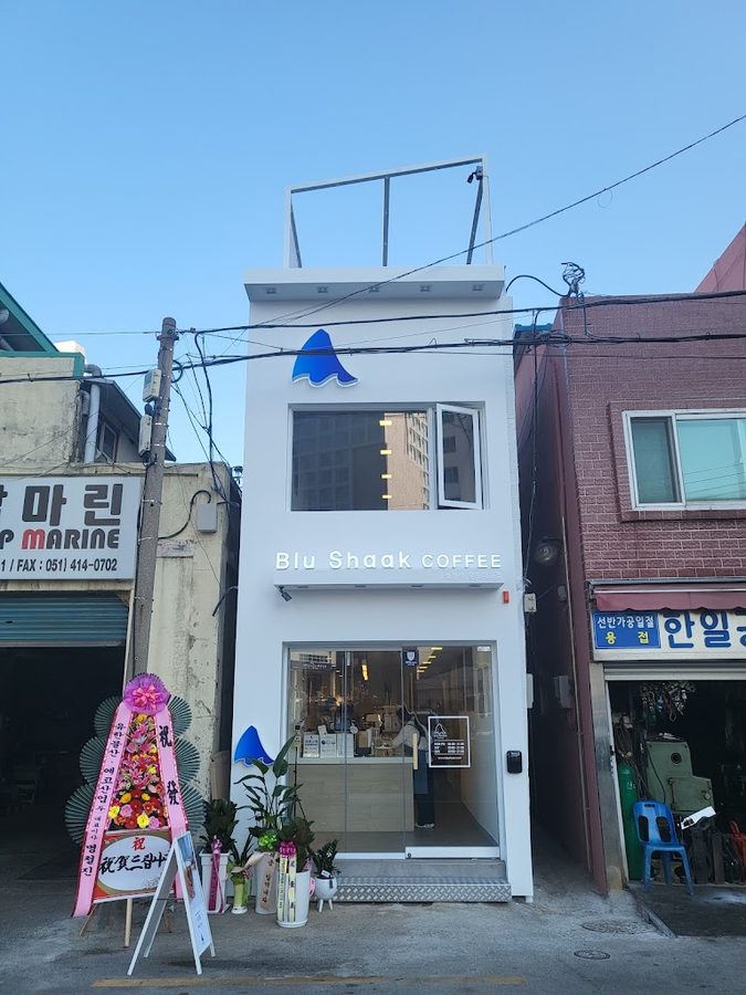블루샥 영도대교점