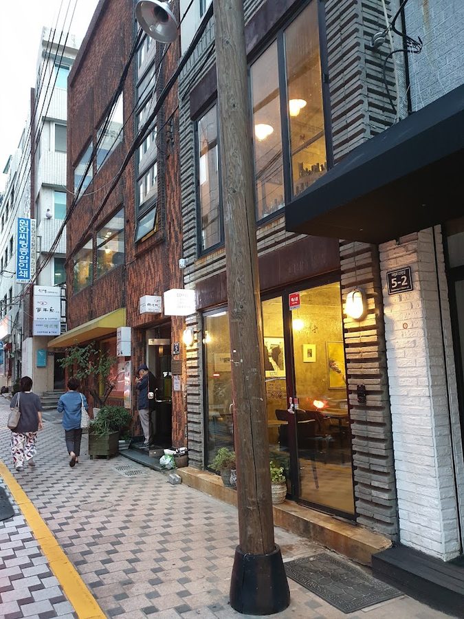Ricosta Cafe