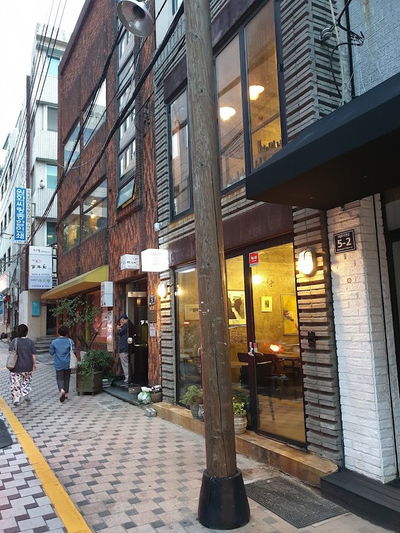 Ricosta Cafe