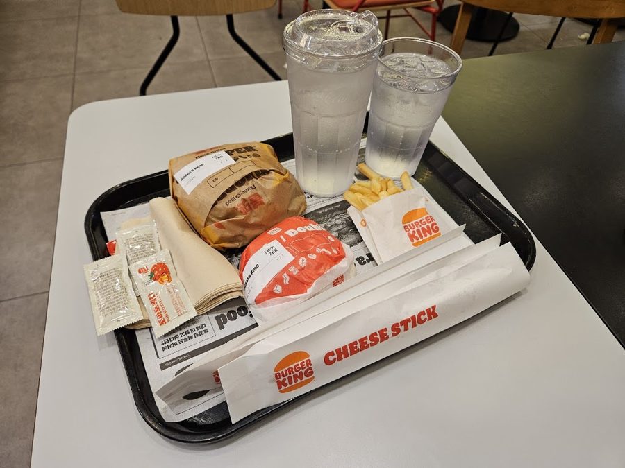 Burger King Ulsan Samsan Branch