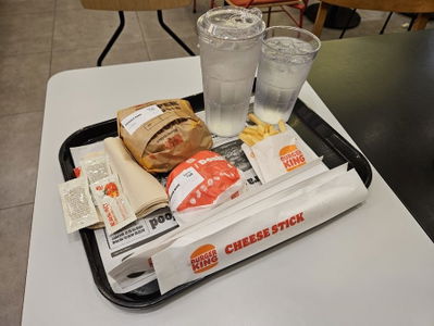 Burger King Ulsan Samsan Branch