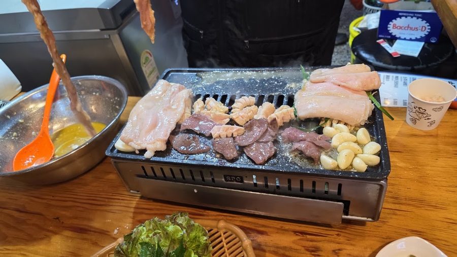 Sojangnim Yang Gopchang Gui Jeonmun