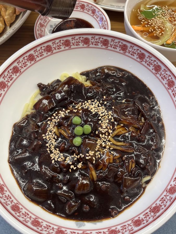 홍짜장