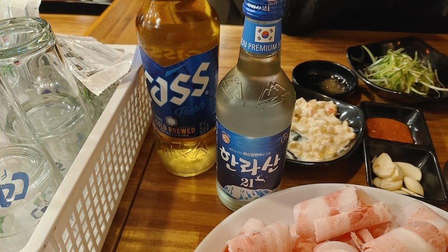 Don Samgyeop Halla Branch