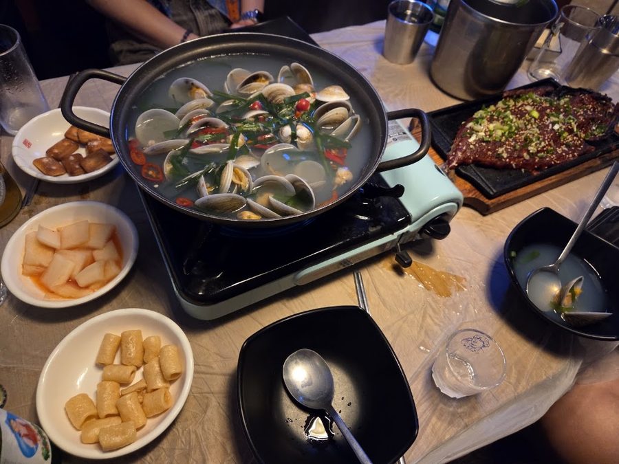 새마을 왕대포