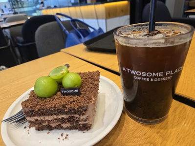 Twosome Place Dasan Court Branch