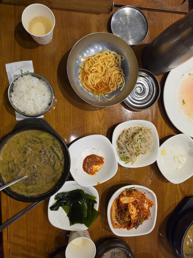 Haengbogeul Jitneun Suhyang Bapsang
