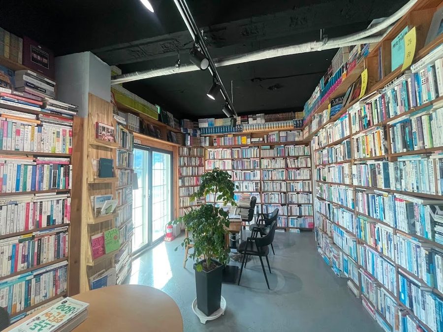 Seomjingang Book Love Room