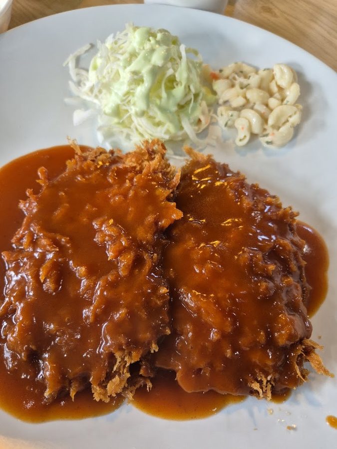 Dongha Donkatsu