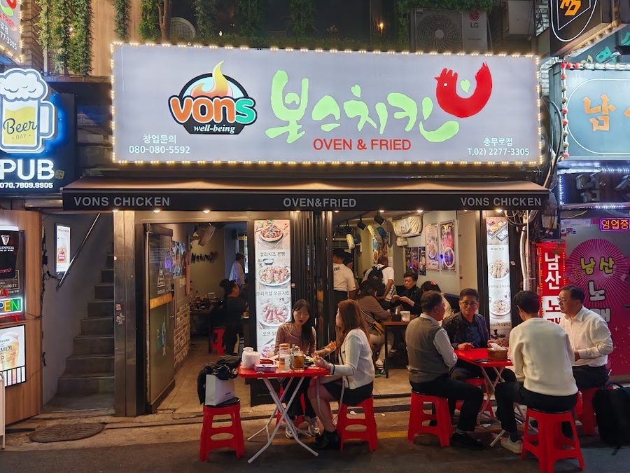 Bons Chicken Chungmuro Branch