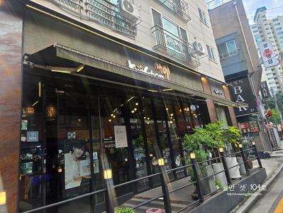 橋村炸雞 上岩店