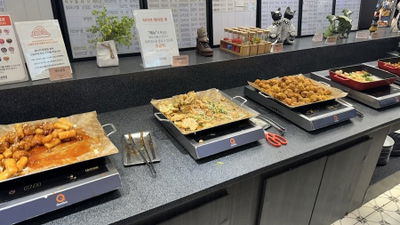 クウクウ ゴールド 釜山慶星大店