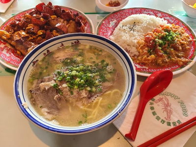 BYCDOL HAPPY FOOD 合井店