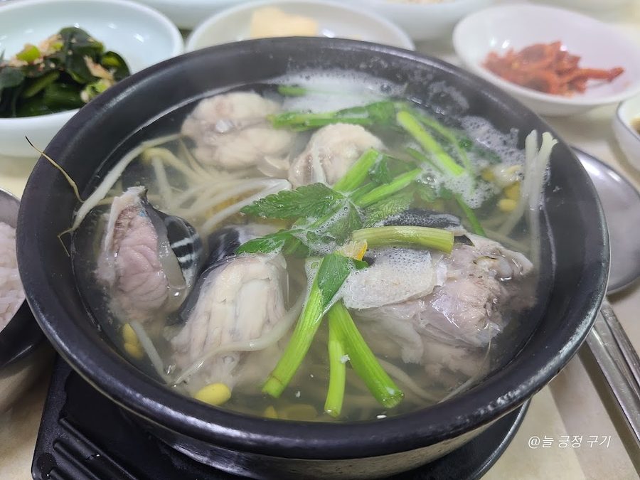 남경해물낙지