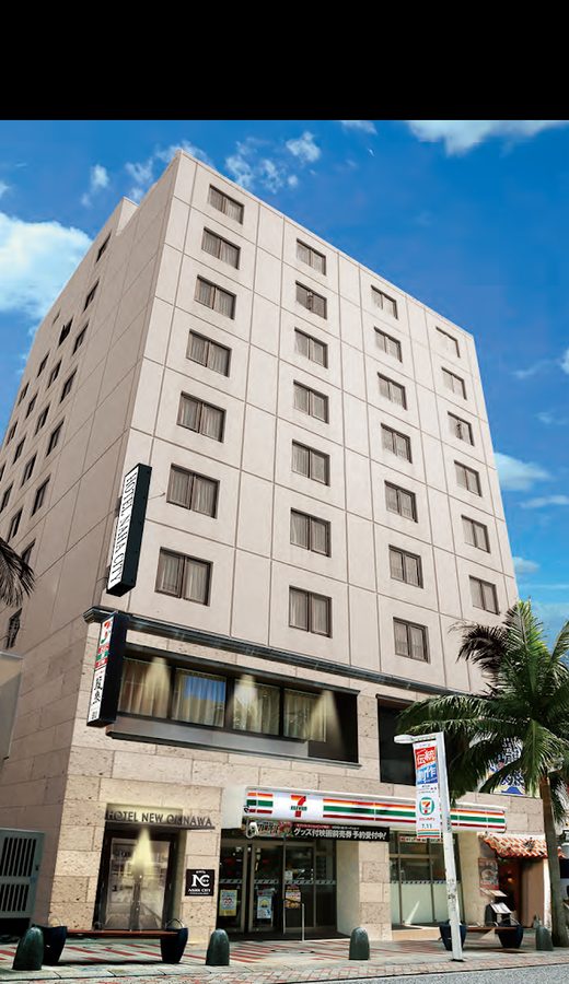 Hotel Kokusai Plaza
