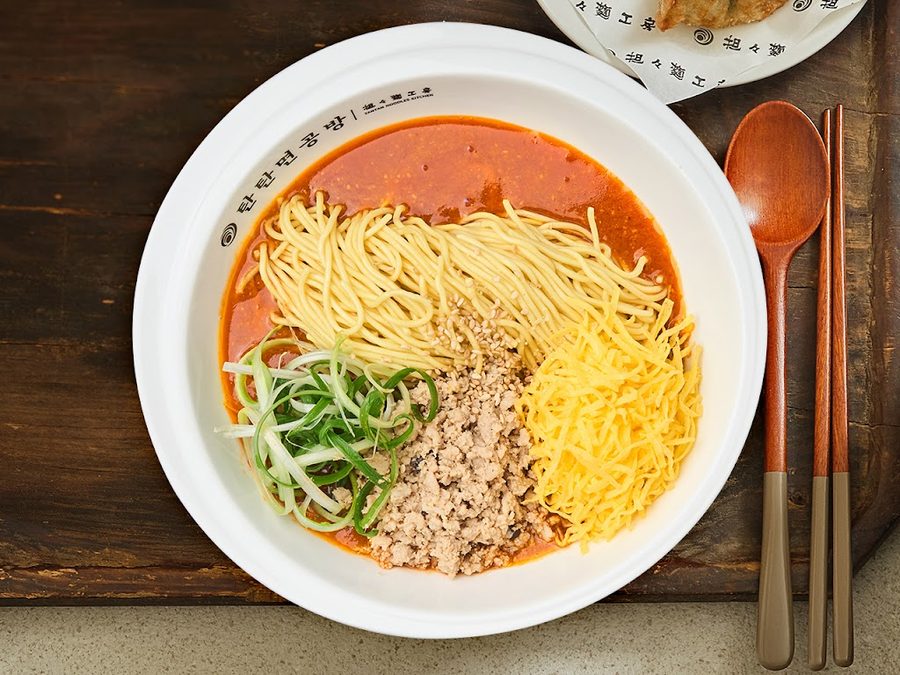 Tantan Noodles Kitchen E-Mart Traders Yeonsan Branch