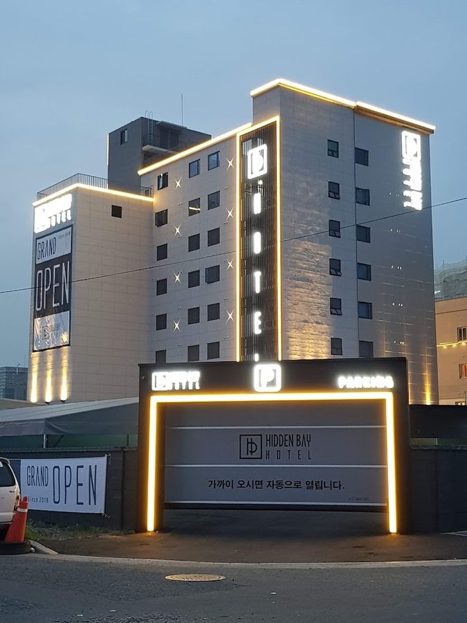 NOVA Hotel