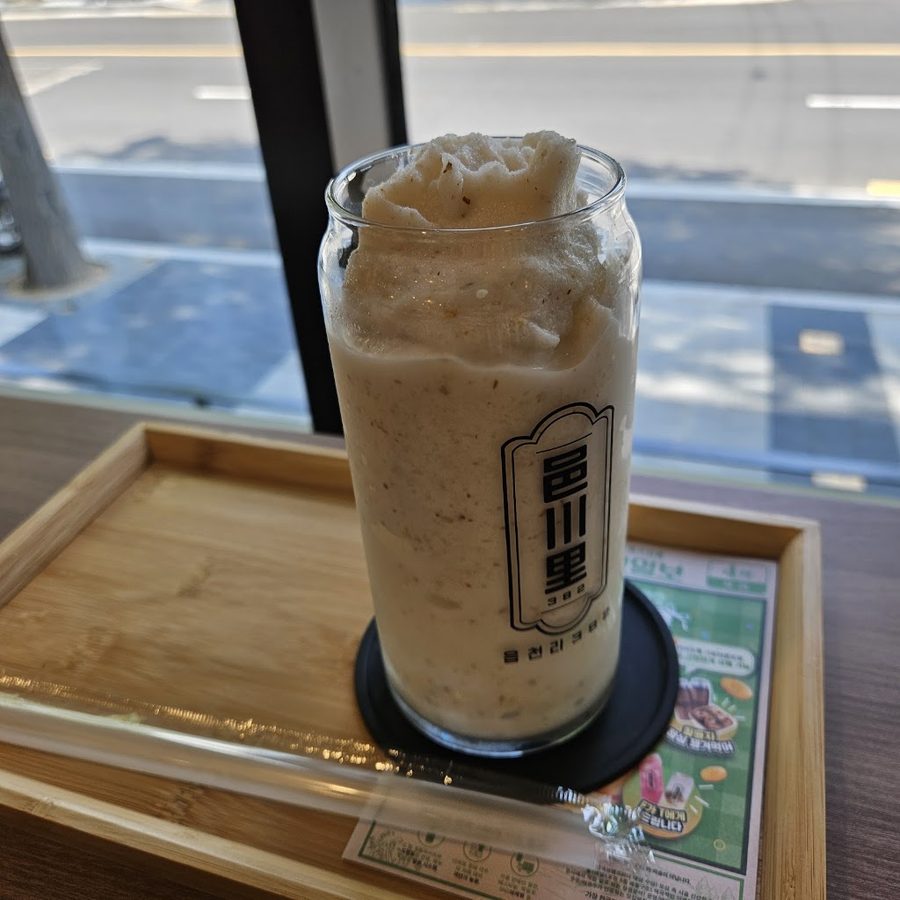 Eupcheonri 382 Mapo Seongsan Branch