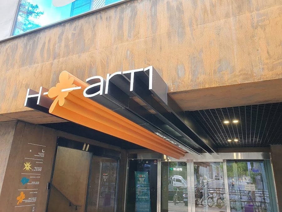 H.Art1