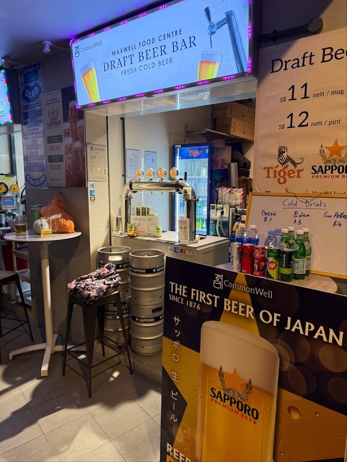 Singapore Maxwell Drinks & Draft Beer Bar