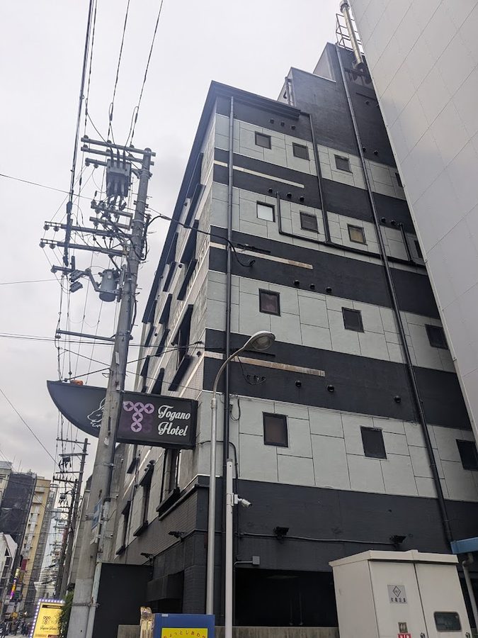 Capsule Hotel Daitoyo